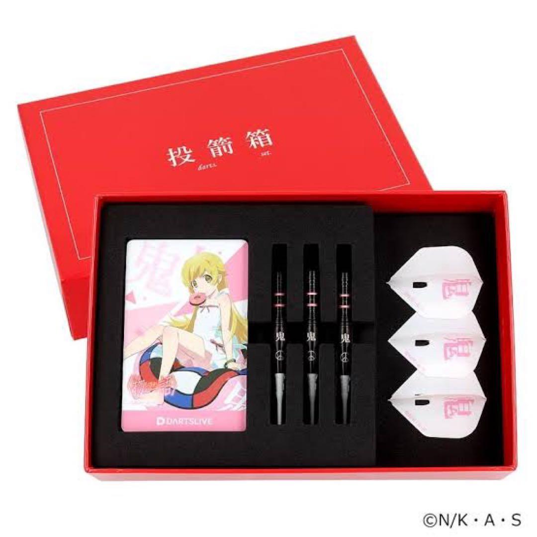 【新品未開封】忍野忍 ダーツセット