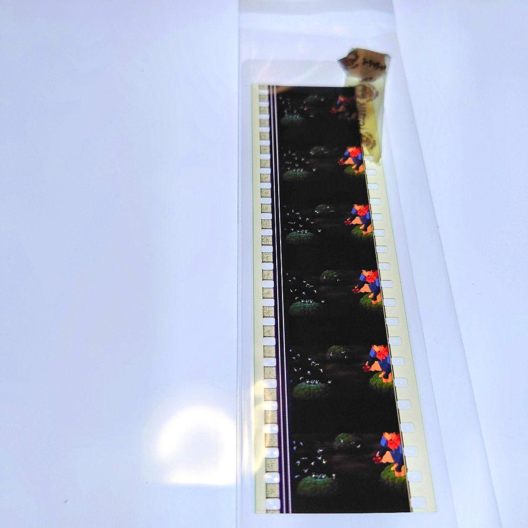 26.もののけ姫 ジブリ美術館フィルムブックマーカー