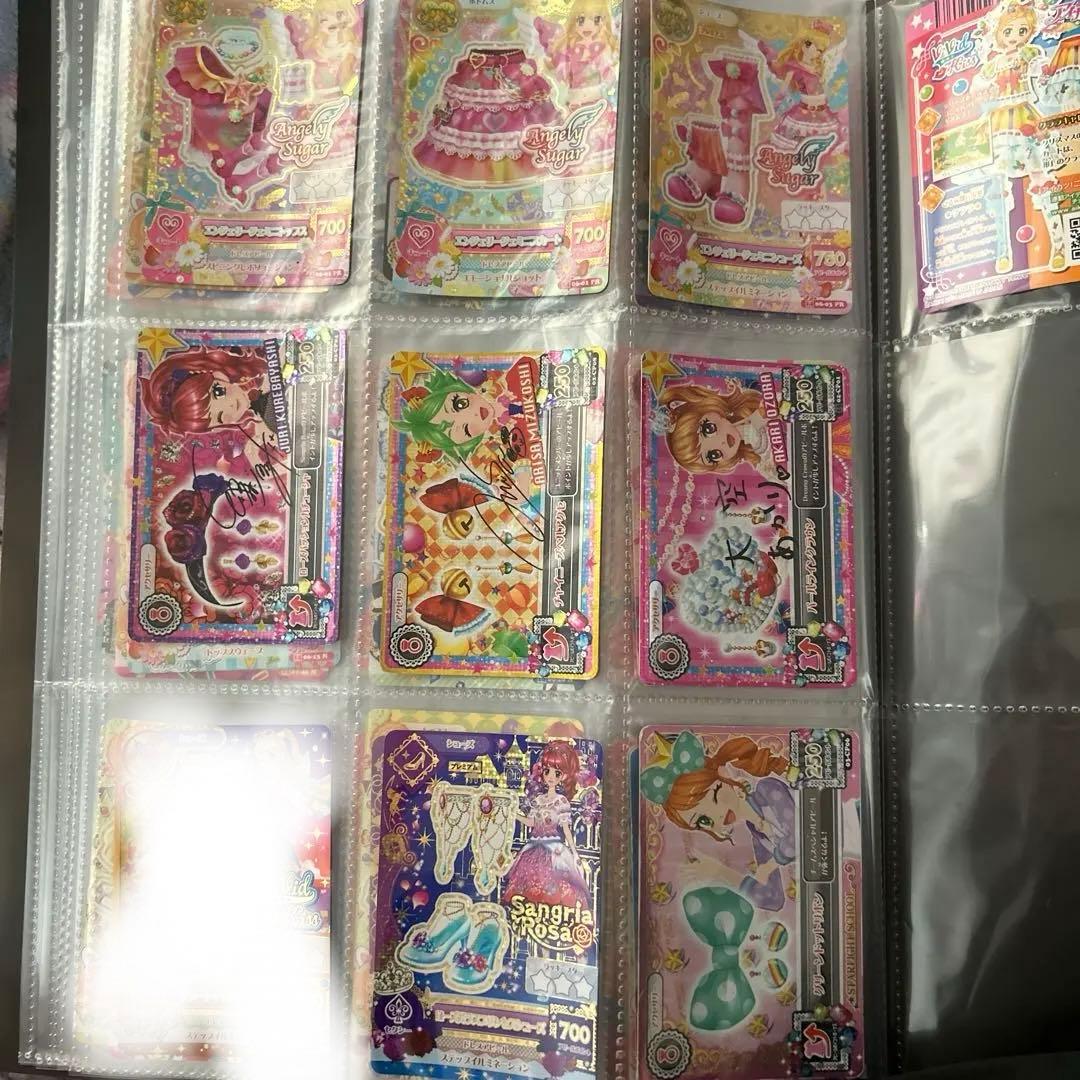 アイカツカード セット まとめ売り 即購入厳禁