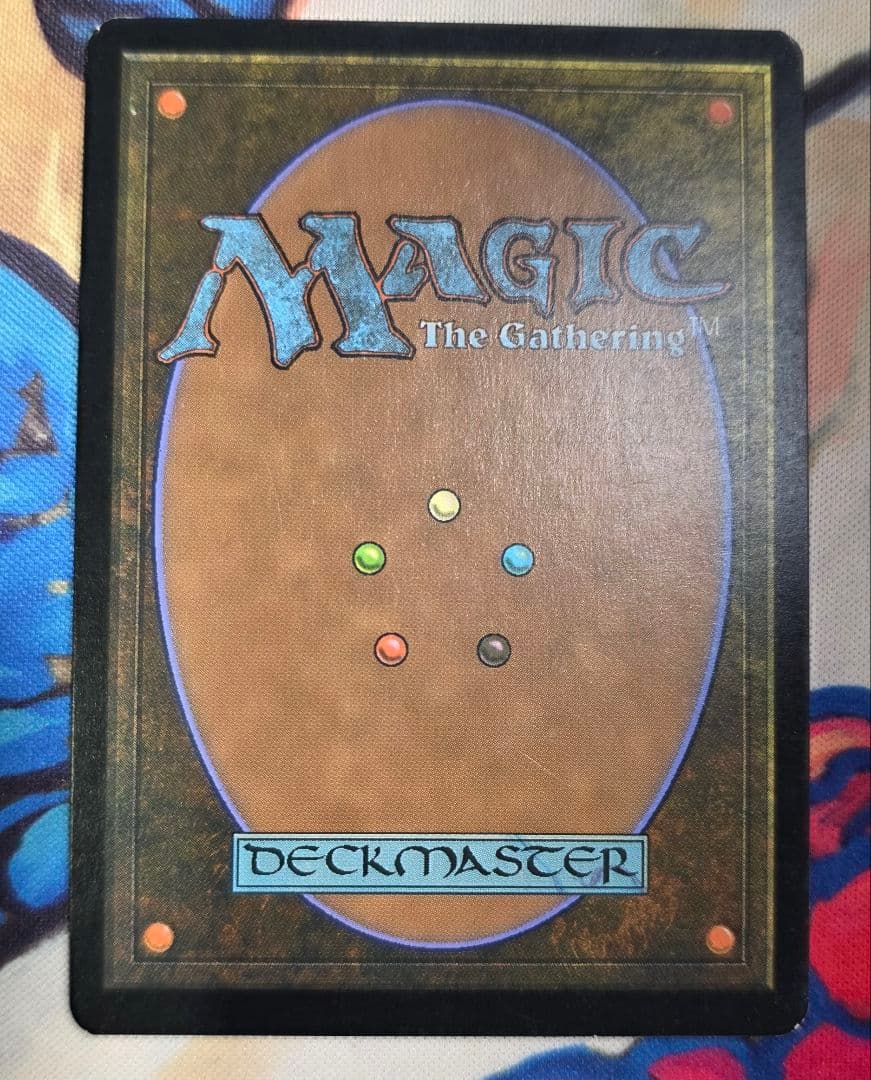 MTG DKA 月の帳のドラゴン ロシア語版 foil