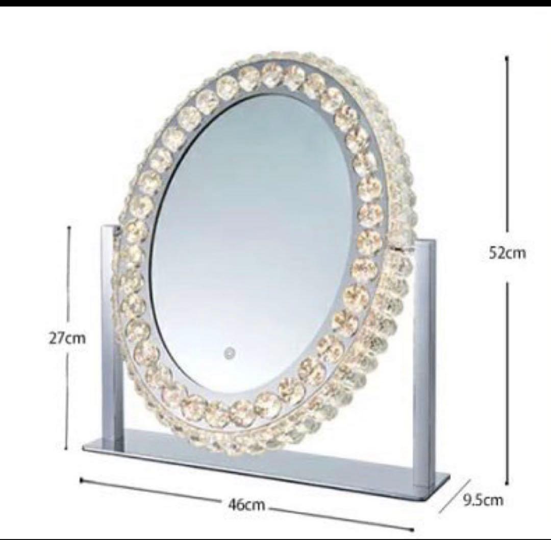 ドレッサー・ミラー・鏡台 RioRia