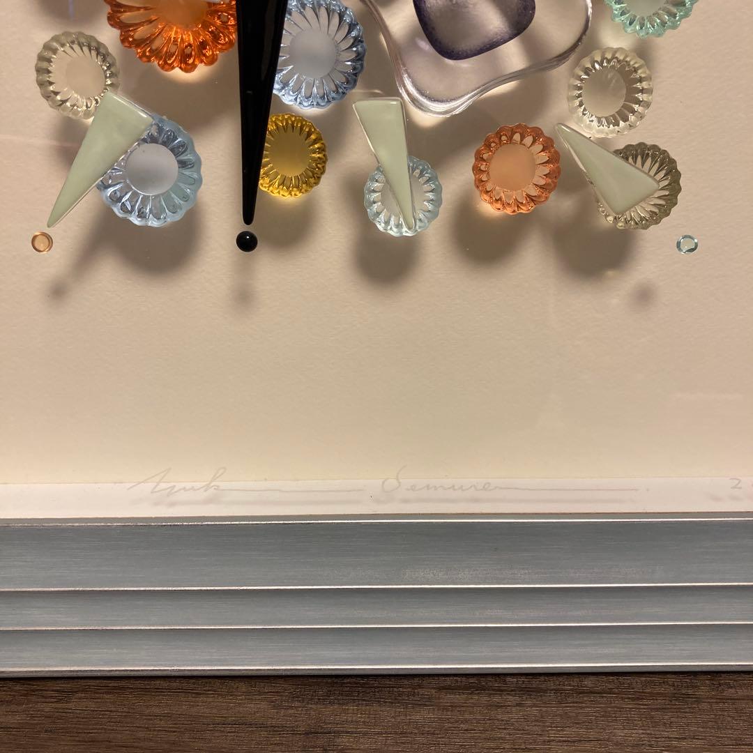 上村由希　YUKI UEMURA ガラスコラージュ　SavoN Bouquet