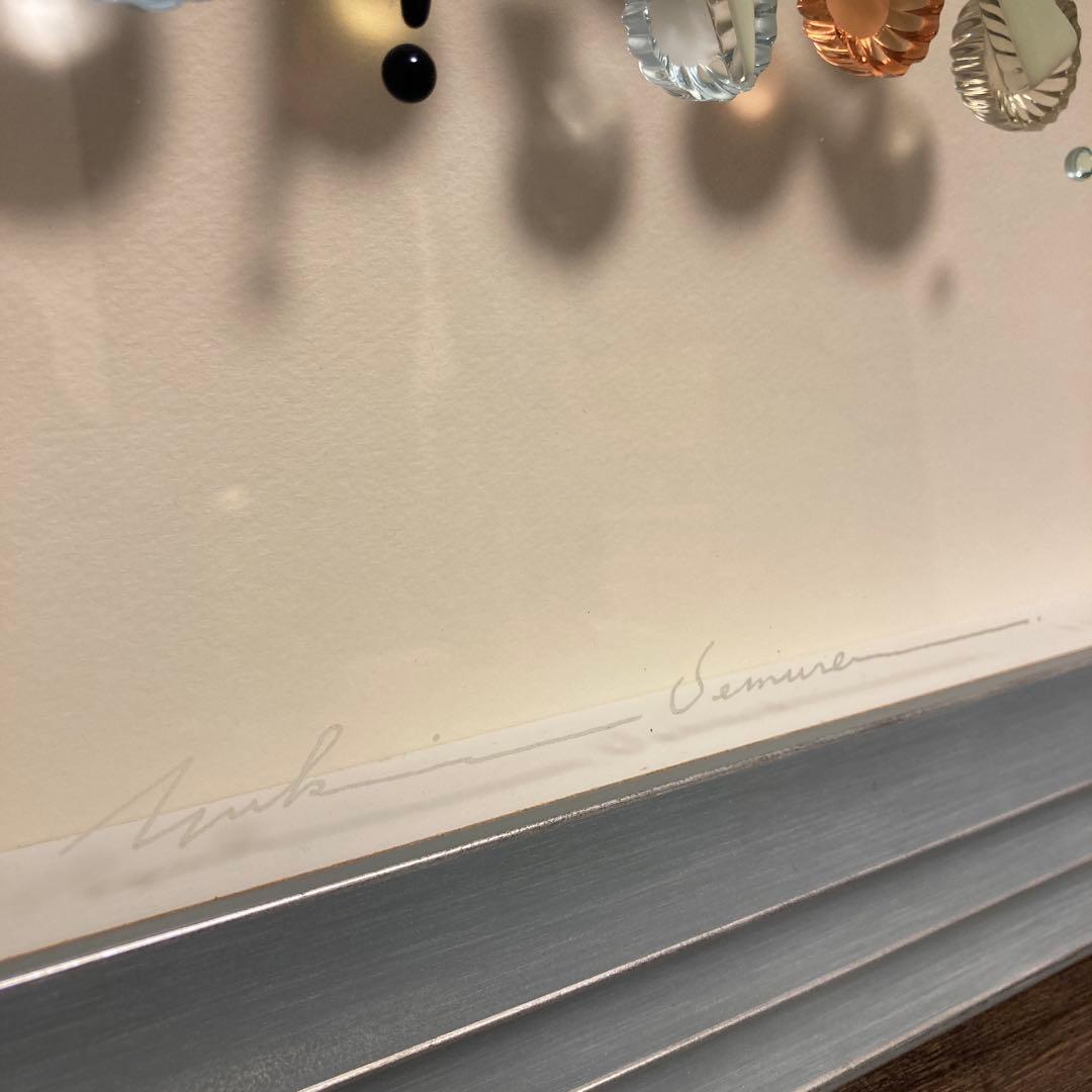 上村由希　YUKI UEMURA ガラスコラージュ　SavoN Bouquet