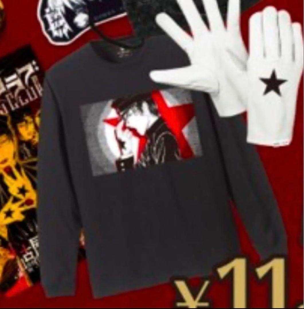 ライチ光クラブ ラッキーバッグ ゼラ ロンT