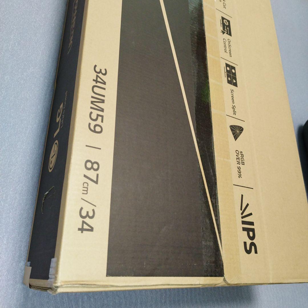 LG 34UM59-P　34インチ /21:9 ウルトラワイドモニター