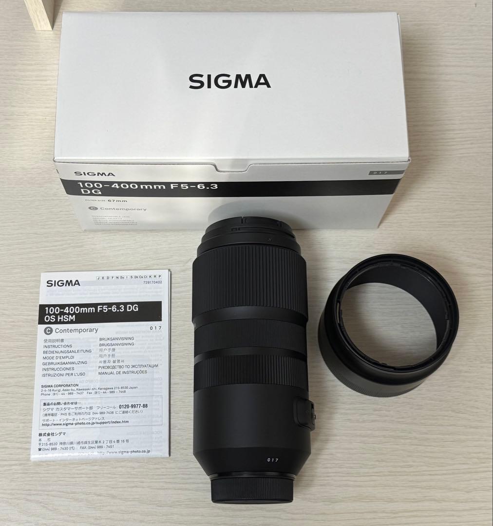 レンズ(ズーム) SIGMA 100-400mm F5-6.3 DG OS HSM