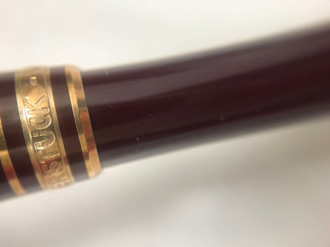 モンブラン 万年筆 マイスターシュテュック 4810 M 14K 585刻印