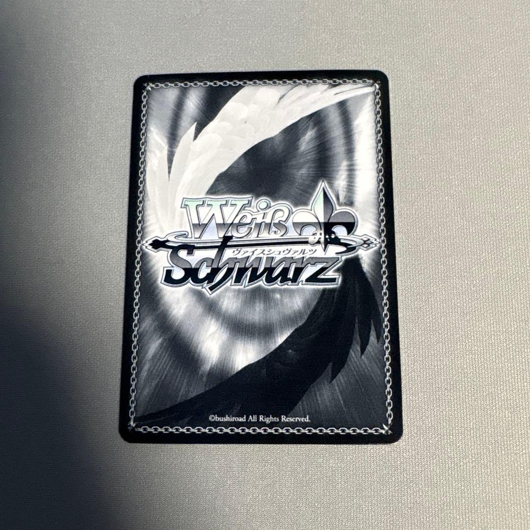 山田リョウ サイン入り SSP