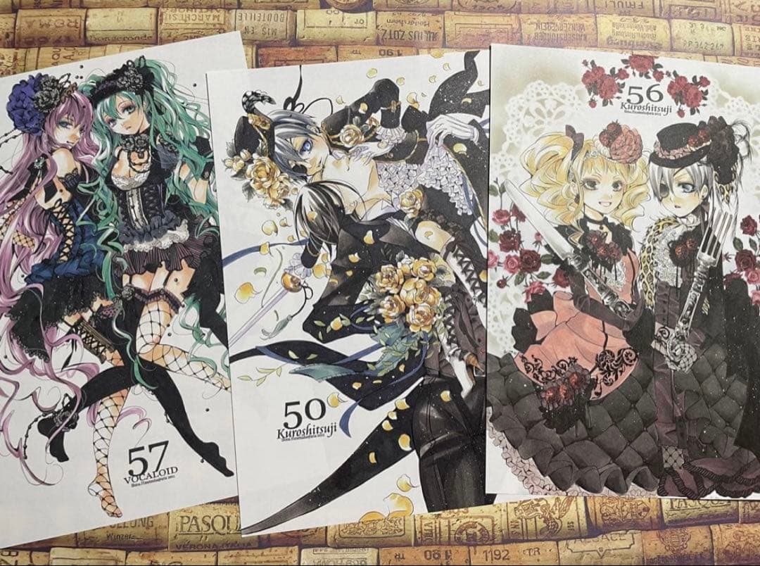 2 姫束級　同人便箋　非売品　希少　黒執事　ボカロ　オリジナル　まとめ売り