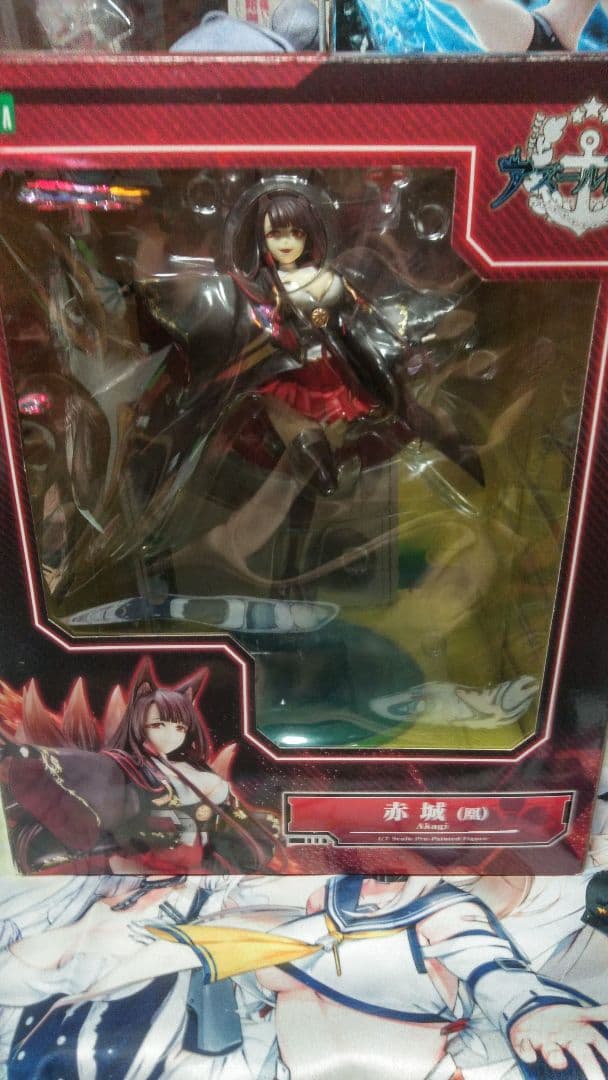 アズールレーン赤城フィギュアおまけ付き