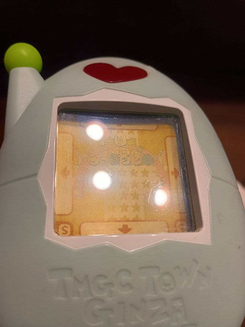 超やりくりエンジョイ！たまごっちかけいぼ