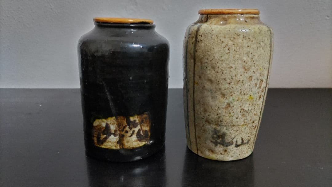 乾山銘 茶入 夏冬二つ揃 桔梗文 麦藁文 碌々斎