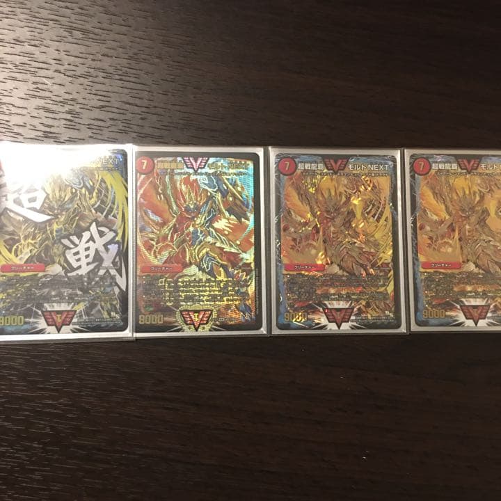 モルトnextデッキです　優勝経験アリ