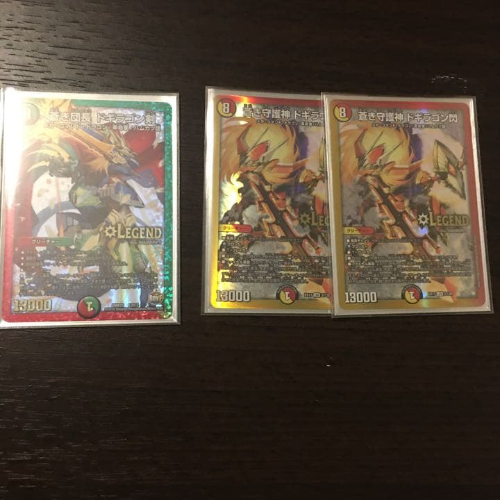 モルトnextデッキです　優勝経験アリ