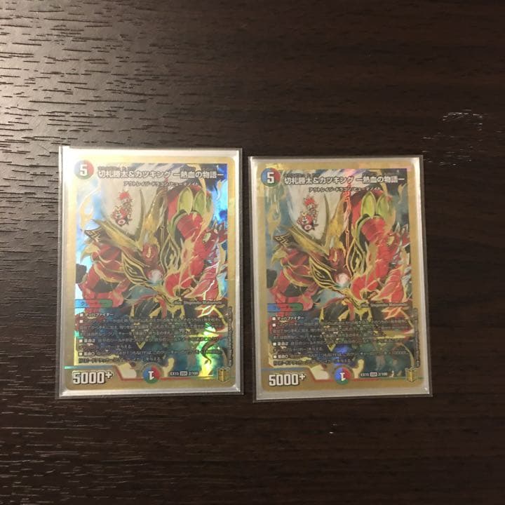 モルトnextデッキです　優勝経験アリ