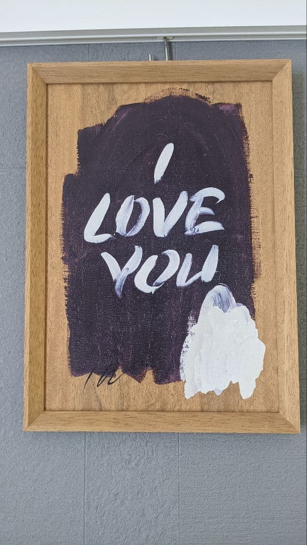 lee izumida アート i love you　FREAK'S STORE