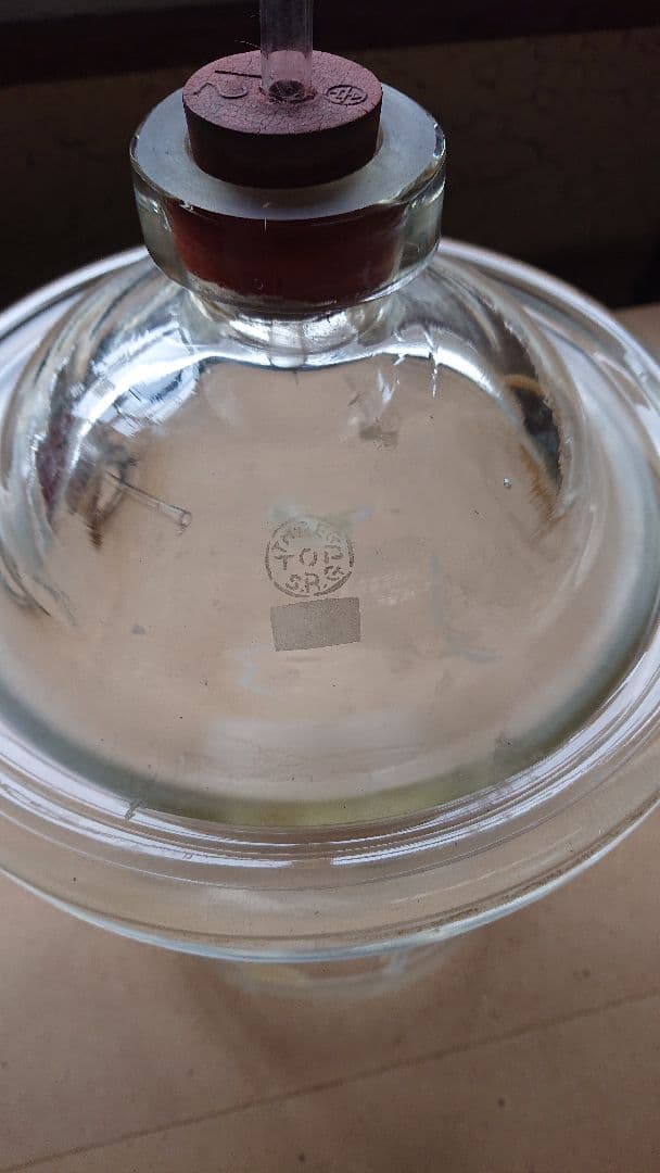 ガラス蒸留装置 レトロ 実験器具 水槽 テラリウム