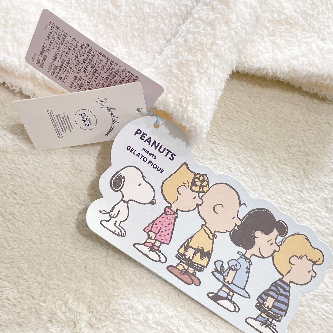 ジェラートピケ　スヌーピー　ベビモコジャガードプルオーバー&ロングパンツセット