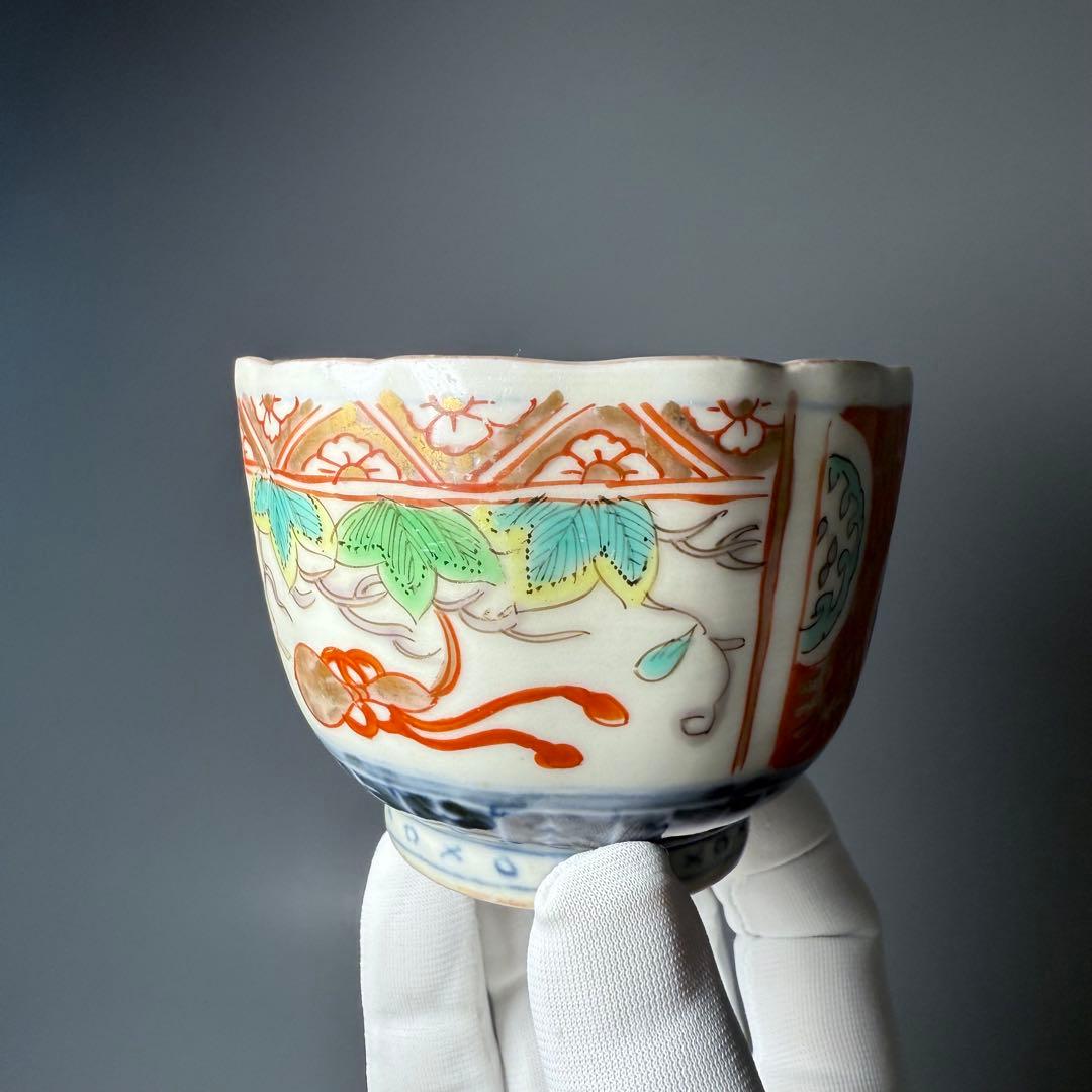江戸後期　古伊万里　色絵金瓢箪文輪花形向付　五客　○×高台　小鉢　蕎麦猪口