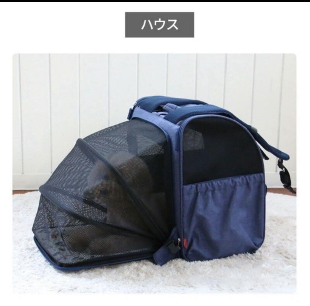SNOOPY 折りたたみリュック型キャリーバッグ ネイビー