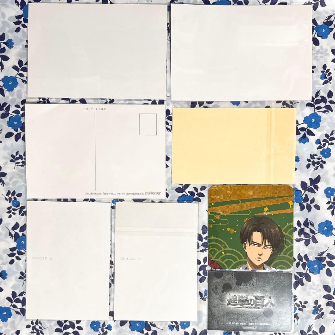 進撃の巨人 ジャン グッズ まとめ売り