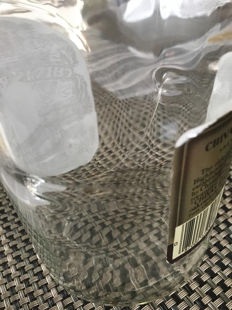 約40年前のシーバスリーガル珍品瓶