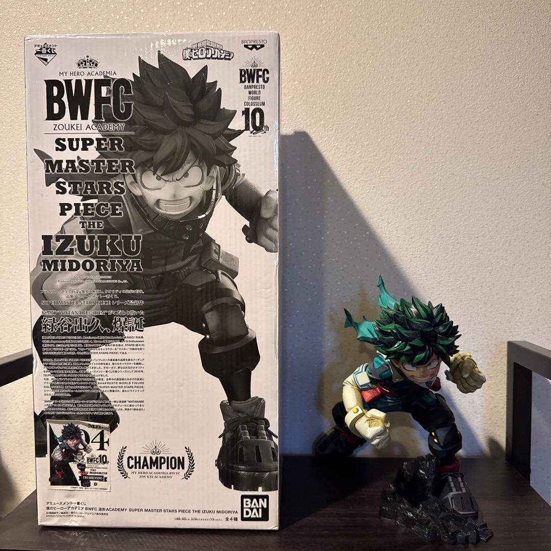 は*ん様 僕のヒーローアカデミア フィギュア 緑谷出久 BWFC SMSP 国内