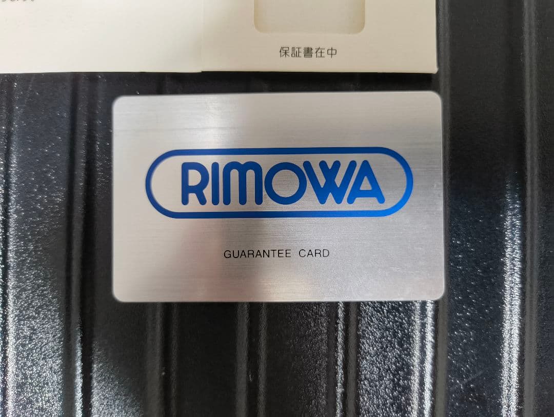 RIMOWAリモワ　サルサ　キャリーケース32L ドイツ製