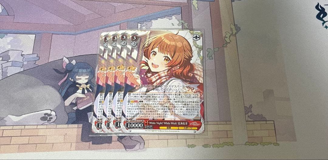 ヴァイス 学マス デッキ + パーツ