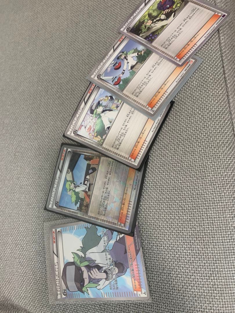 ポケモンカード　レッドコレクション　N SR （他4枚もオマケ