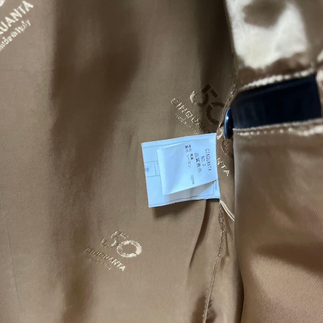 CINQUANTA(チンクアンタ) H-502 ホースハイド 46