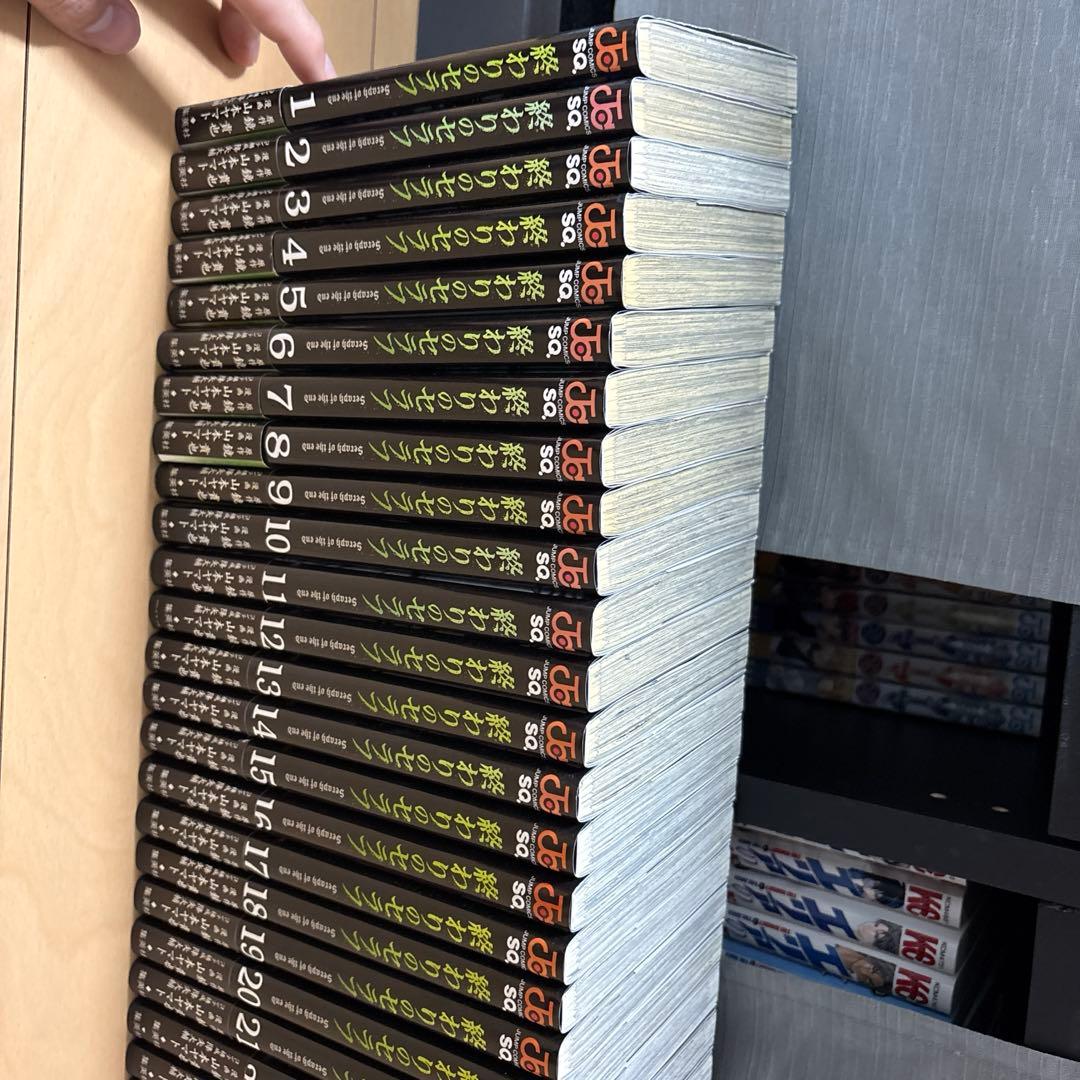 終わりのセラフ＋外伝　漫画セット