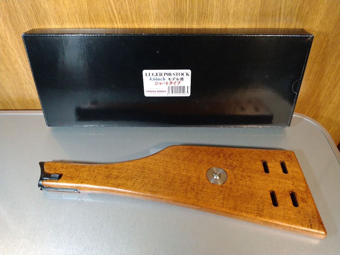 希少美品！タナカワークス ルガーP08 ショートタイプ リアルウッドストック！