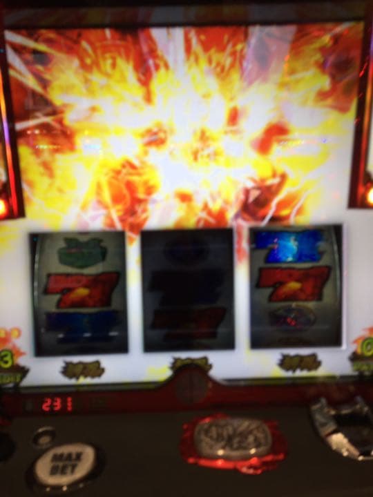 長番町ボーナス