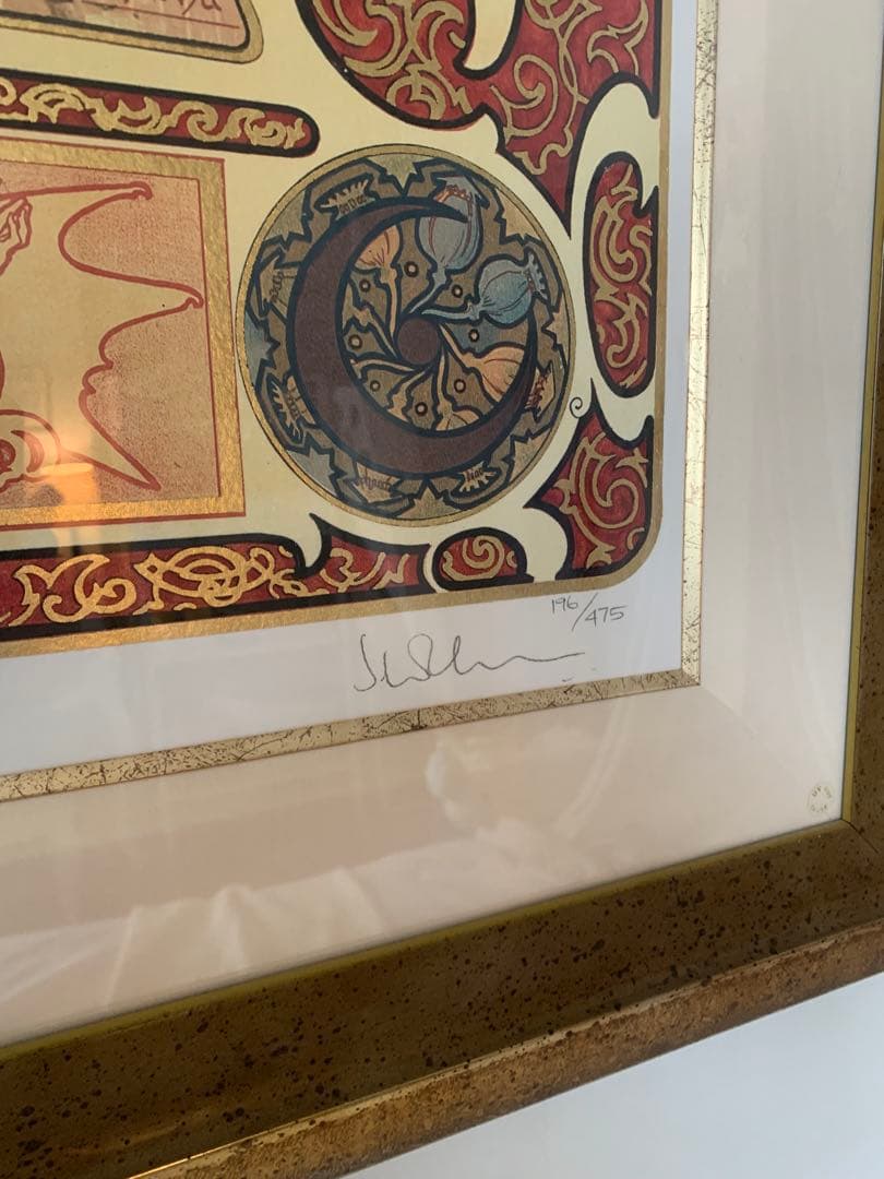 koh　特大サイズ ミュシャ 版画 zodiac 遺族サイン 金彩入り