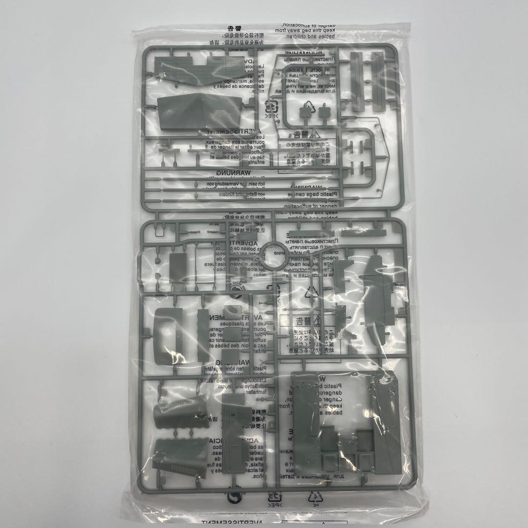 ドイツSWS 戦車　プラモデル