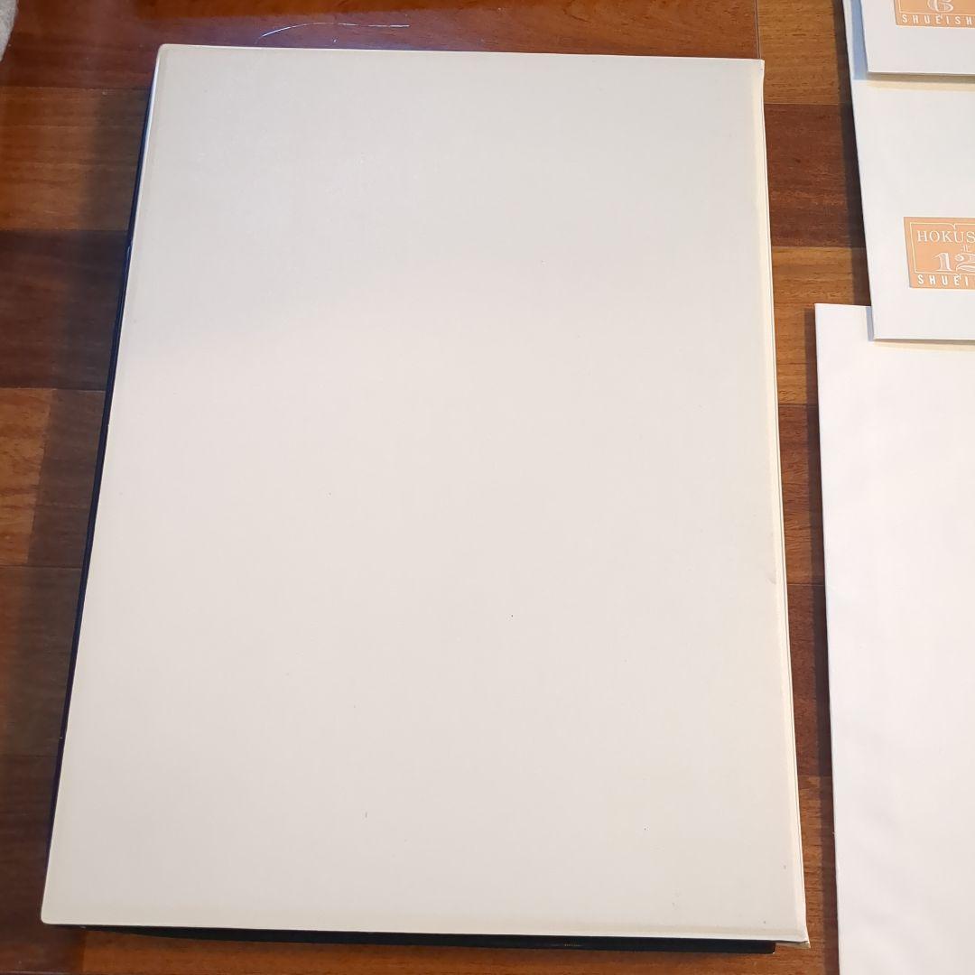 集英社　浮世絵版画2　葛飾北斎　hokusai 24枚