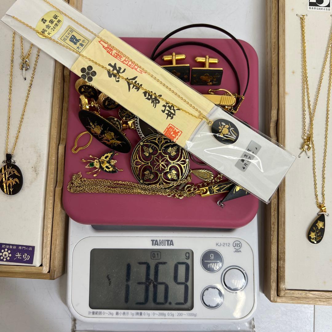 肥後 純金象嵌 アクセサリー 共箱 色々 東キ8-0127②