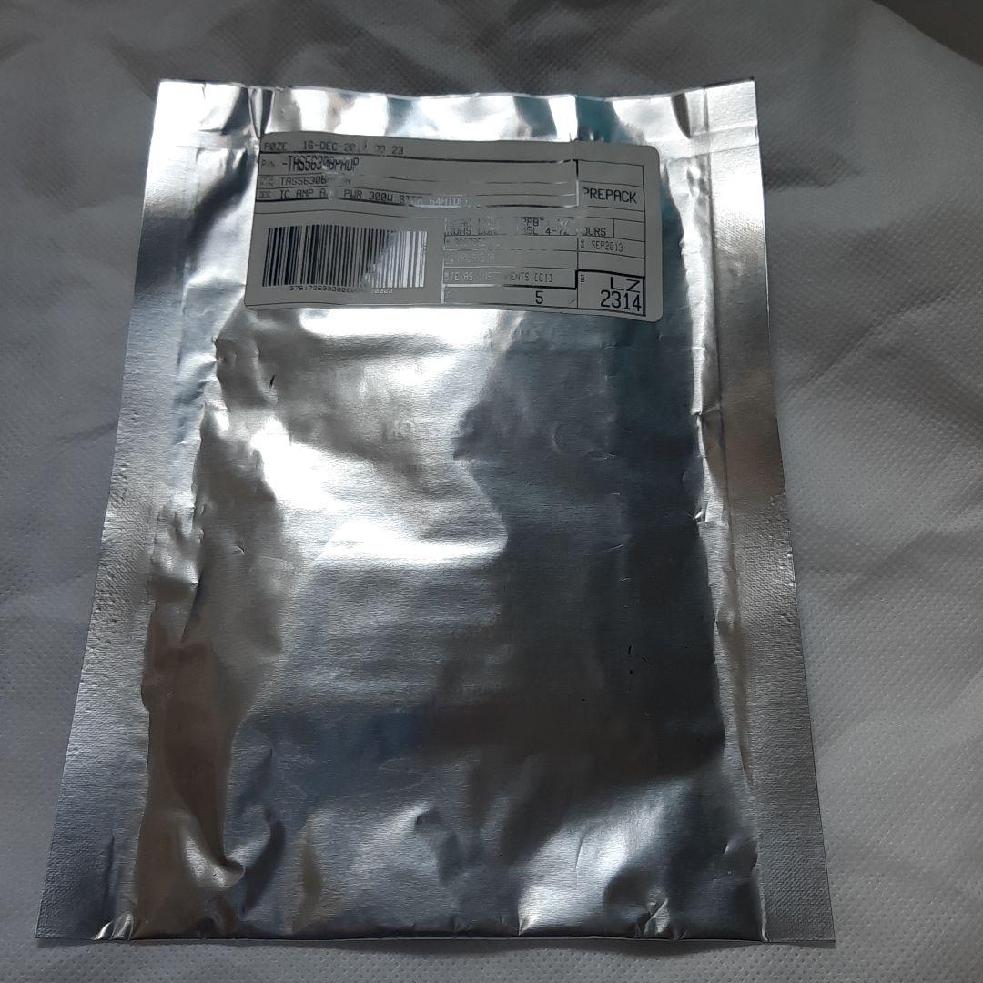 Texas Instruments TAS5630BPHDR　 5個　SET