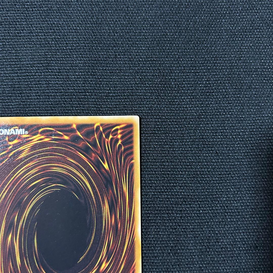 遊戯王 デーモンの召喚 レリーフSC-51