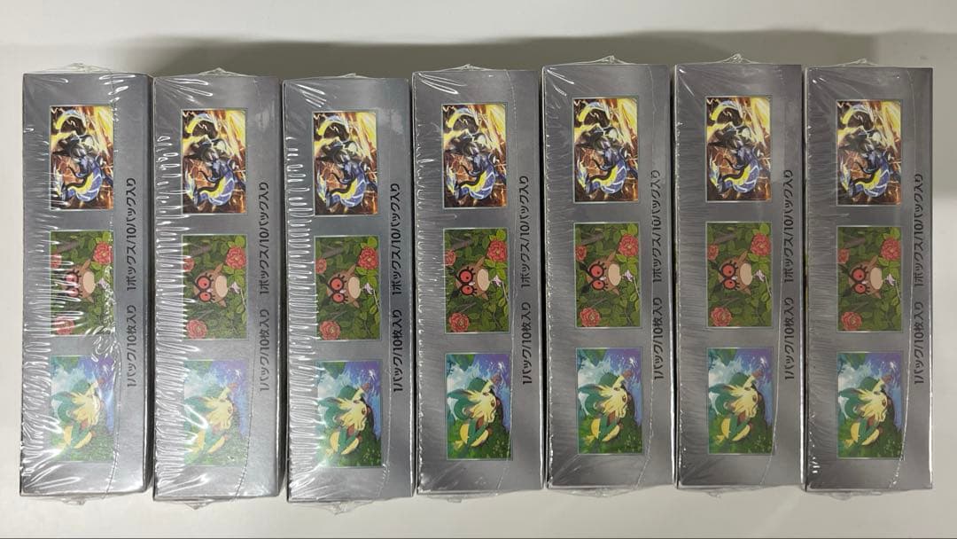 ポケモンカード　テラスタルフェスex　シュリンク付き