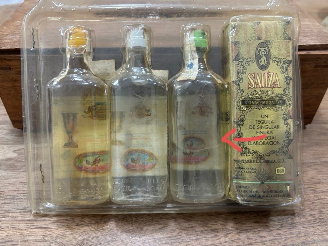 ミニチュアボトルセット　テキーラ 　サウザ　SAUZA