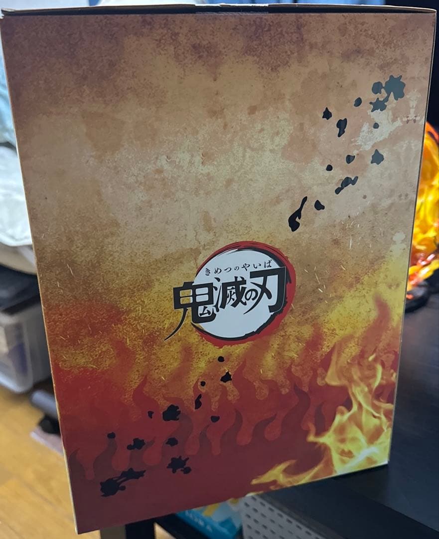 鬼滅の刃 煉獄杏寿郎 奥義 玖ノ型・煉獄 1/8 アニプレックス 箱あり