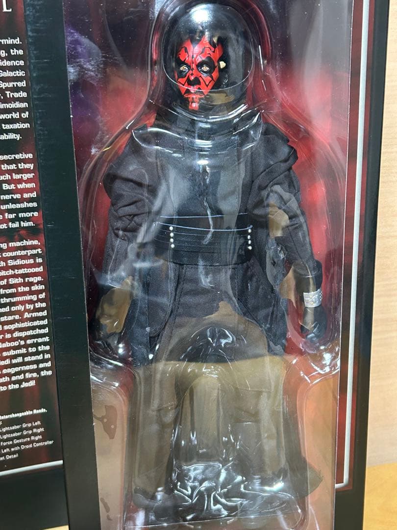 サイドショウ　ダースモール　12インチ　未開封