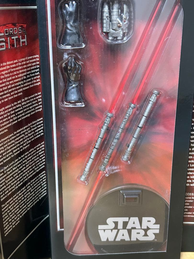 サイドショウ　ダースモール　12インチ　未開封