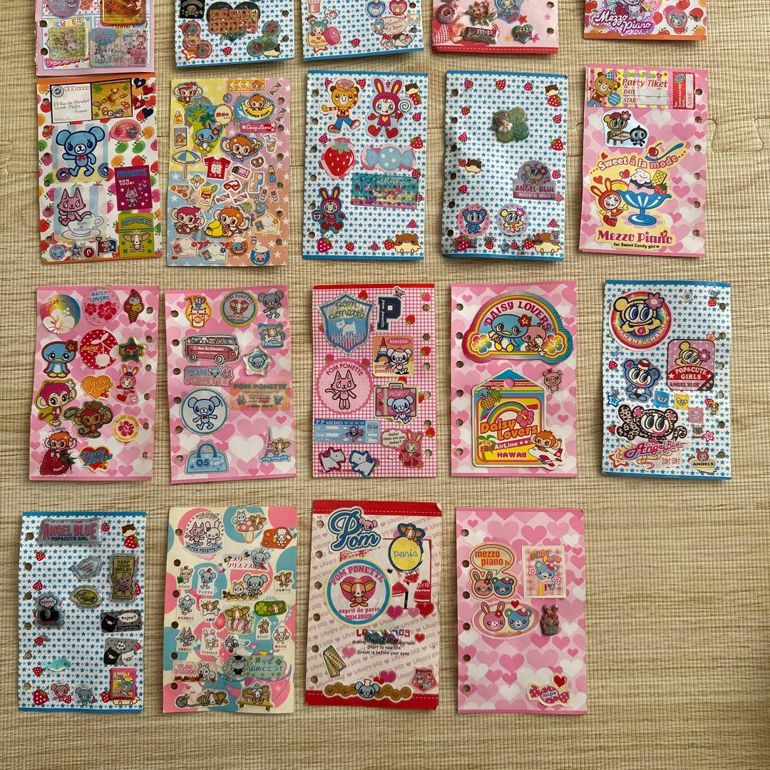 平成シール帳/完成品/4大ナルミヤブランド