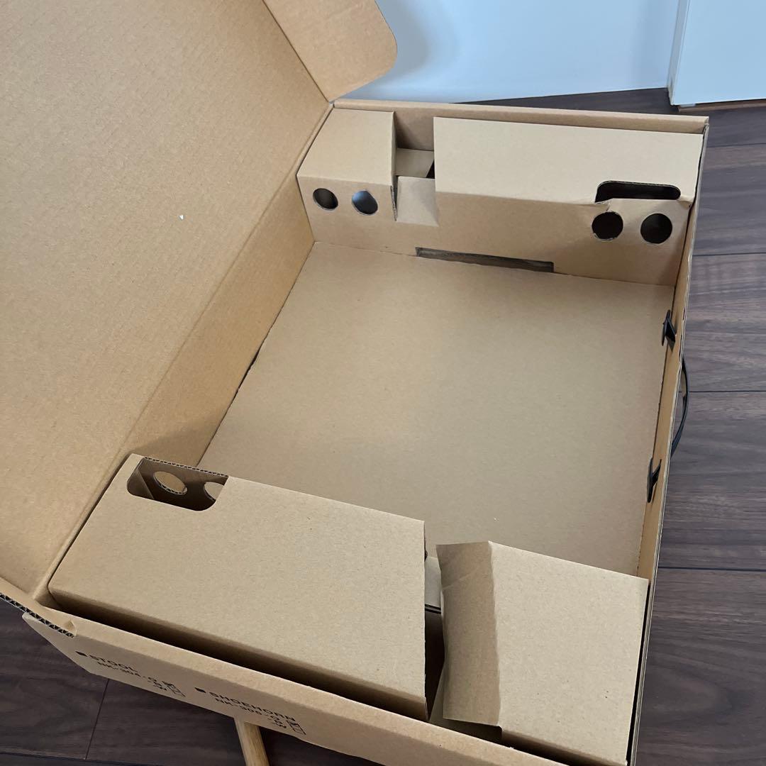 日進木工製　靴べらスツール