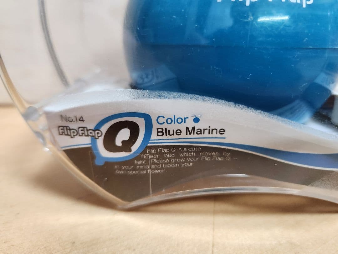 新品未開封【Flip Flap】TOMY トミー フリップフラップ 2個セット