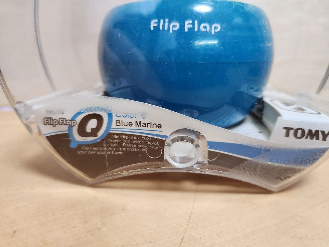 新品未開封【Flip Flap】TOMY トミー フリップフラップ 2個セット