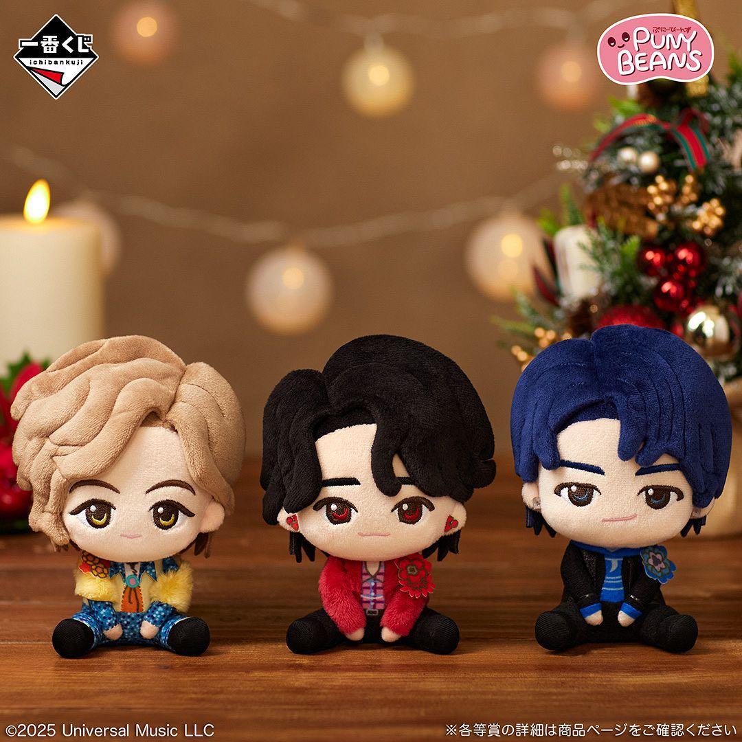 さかなミュージシャン ぬいぐるみ